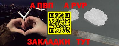 марки lsd Гагарин
