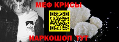 трава Гатчина