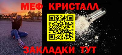 альфа пвп Гай