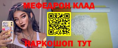 трава Гатчина