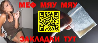 трава Гатчина