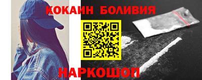 марки lsd Гагарин
