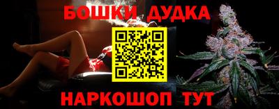 альфа пвп Гай