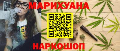 альфа пвп Гай