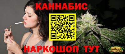 трава Гатчина