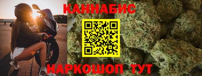 марки lsd Гагарин