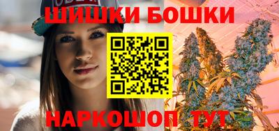 альфа пвп Гай