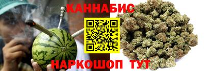 альфа пвп Гай