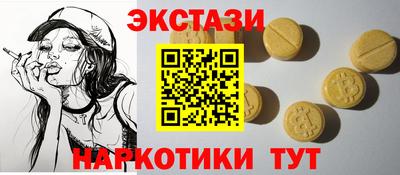 трава Гатчина