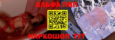 трава Гатчина