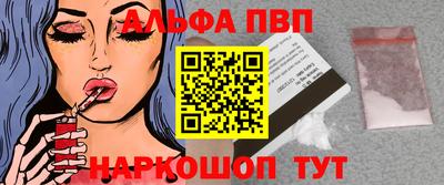 трава Гатчина