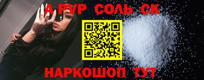 трава Гатчина