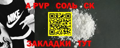 марки lsd Гагарин