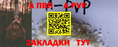 марки lsd Гагарин