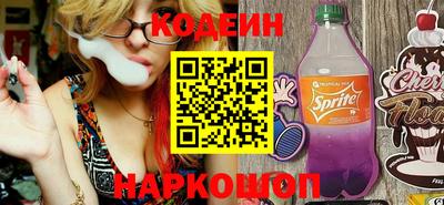 марки lsd Гагарин