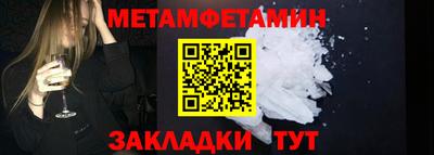 марки lsd Гагарин