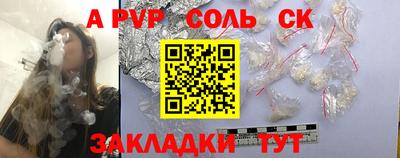 марки lsd Гагарин