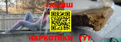 альфа пвп Гай