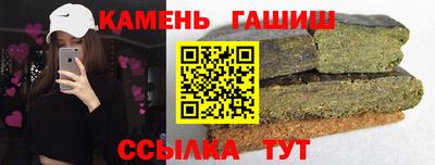 трава Гатчина