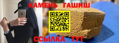 трава Гатчина