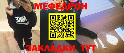 трава Гатчина